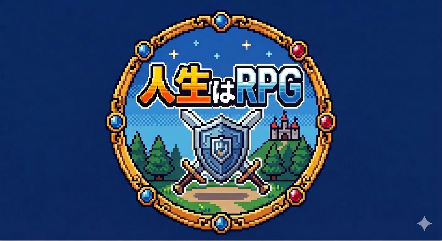 てっぺきまる